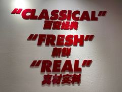 -吉祥馄饨(乐桥地铁站店)