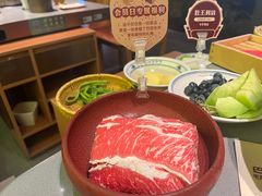 -巴奴毛肚火锅(新街口金鹰店)