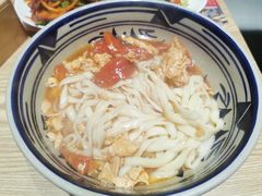 -老九圆山西面馆(CBD店)