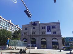 -Galleria百货店名品馆