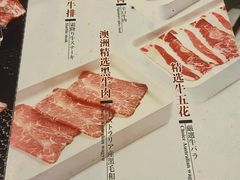 -神户赤童日式烤肉伙伴(东直门店)