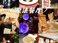 -杭州西溪喜来登度假大酒店