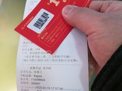 -五环Outlets(高新工厂店)