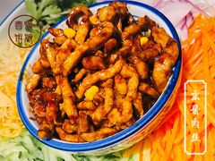 -额娘·现烙春饼烤鸭(太原总店)