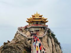 -老君山风景名胜区