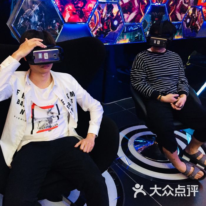 幻享vr主题公园