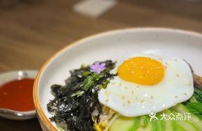 Flower-Open Rice Bowl