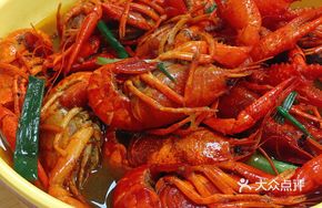 Xuan's Secret 13-Spice Prawn