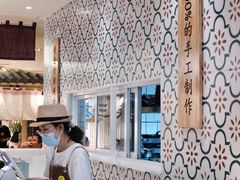 -俊泰食档·韩式料理(新迎小区店)