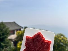 -香山公园