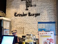-Grinder 绞肉机汉堡(武定路店)