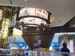 -凯德广场(埃德蒙顿路店)