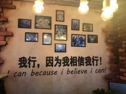 -CICI街舞专业培训