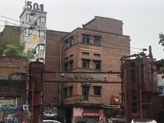 -黄桷坪涂鸦艺术街