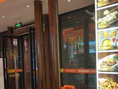 -阿瓦山寨·湘菜现炒·剁椒鱼头王(咸阳总店)
