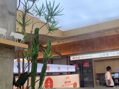 -鲜牛记潮汕牛肉火锅(淮安珠海路店)