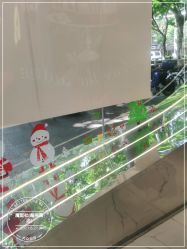 -魔型社