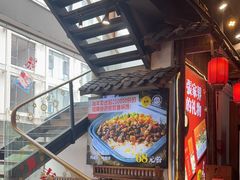 -印象鲵宴·张家界地标美食名片(溪布街店)