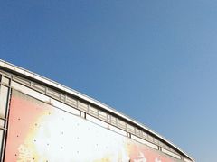 -中国农业博物馆