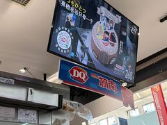 -DQ·蛋糕·冰淇淋(周浦万达店)