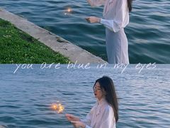 -丁香湖公园