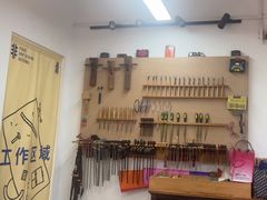 -Ruimu手作(滨安路店)