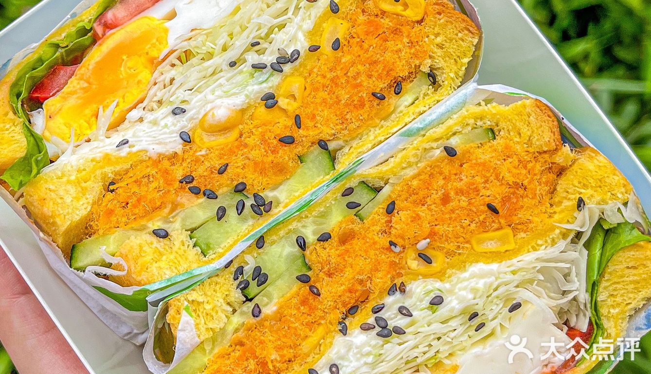 河西大学城💰10r的三明治🥪料多到快溢出来