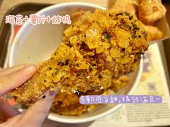 -肯德基(格尔木世邦店)
