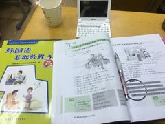 -韩通韩国语学院(虹口校区)
