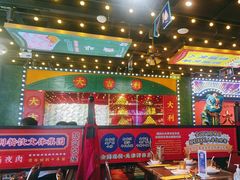 -大吉利·潮汕鲜牛肉火锅(河西店)