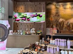 -星巴克臻选(成都太古里店)
