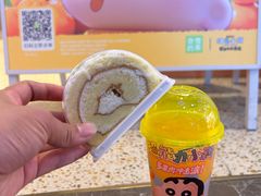-奈雪的茶(湖滨银泰in77C区PRO店)