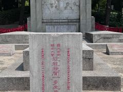 -云南师范大学(一二一西南联大校区)