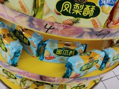 -维客超市(胶南店)