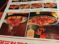 -辣尚瘾·烤鱼·新川菜(交大直营店)