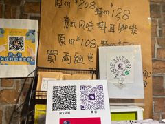 -阿sir咖啡(陶谷新村店)