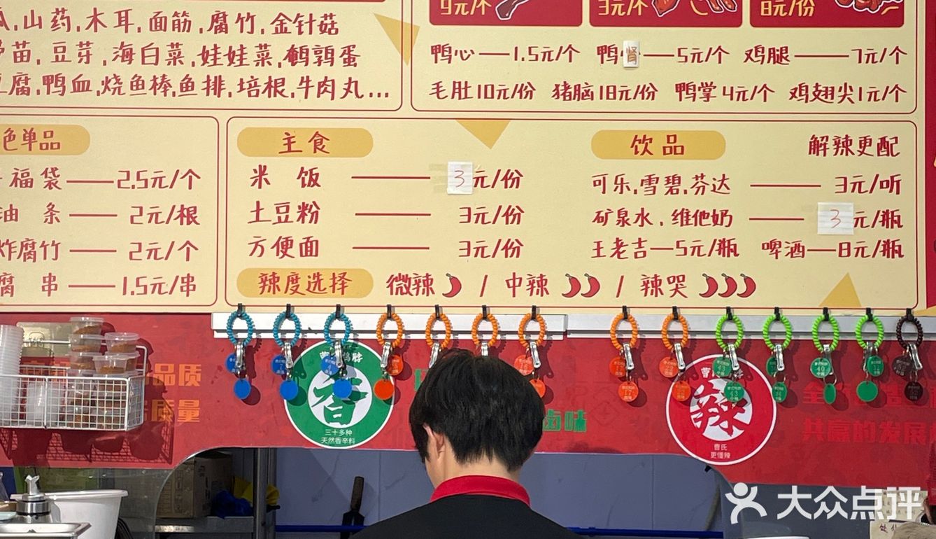 在广州！冬天必须要吃的小火锅…贼好吃！！