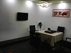 -晟茗荟茶楼·掼蛋·棋牌(北玉大厦店)