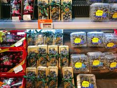 -Olé精品超市(苏州中心店)