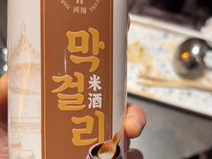 -河坝烧烤串城(金达莱店)
