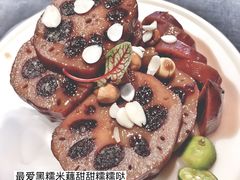 -怡情荟•海鲜青岛菜(五四广场旗舰店)