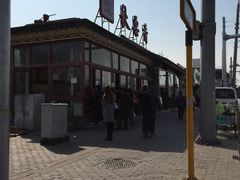 -秋栗香(地安门店)