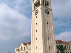 -浙江大学(海宁国际校区)