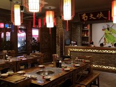 大堂-蜀大侠火锅(寰球文化地标·总府店)