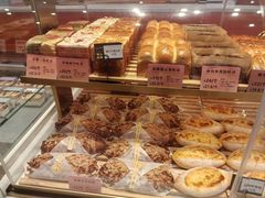 -司乎(MOMOPARK店)