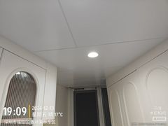 -百安居装修建材卖场(南山店)