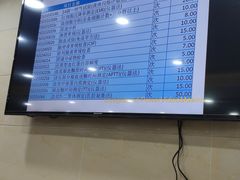 -上海市皮肤病医院(武夷路院区)