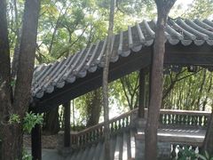 -粤晖园