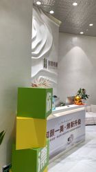 点击看大图 -和颜一美轻医美连锁
