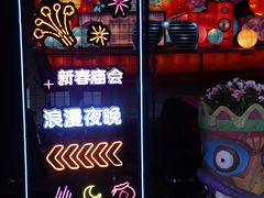 -南昌玛雅海滩水公园